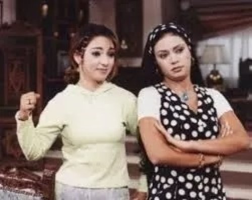 ظهور مزري ومخيف لسعدية إبنة غادة عبد الرازق في( الحاج متولي).. هكذا أصبحت اليوم‎ في سن الأربعين بملامح اشبه بالشبح المرعب