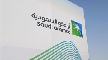 السعودية.. أرامكو تطلق حملة تبرعات الصندوق الأزرق لتوفير المواد الغذائية للمحتاجين