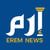 الجيش الإسرائيلي يقتحم جنين وسط اشتباكات.. المتابعة مستمرة