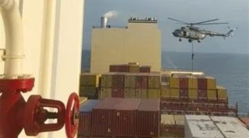 تحرك عاجل من البرتغال والهند بعد استيلاء إيران على سفينة بمضيق هرمز