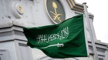 بيان عاجل من السعودية بشأن الهجوم الإيراني على إسرائيل