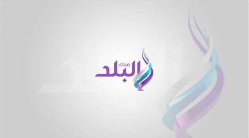 استفزازات نتنياهو وأخطاء إيران تزيد الأزمة في الشرق الأوسط