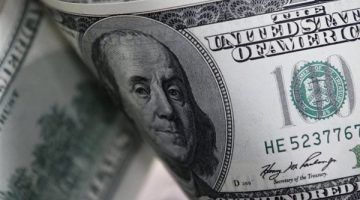 بعد تصريحات مسئولي الفيدرالي الأمريكي.. استقرار الدولار خلال مستهل تعاملات اليوم الأربعاء