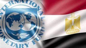 القرض المقدم لمصر يساعدها على تخفيف عبء ديونها