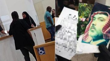 الاحتلال الإسرائيلي يتهم شقيقة إسماعيل هنية بالانضمام لجماعة إرهابية