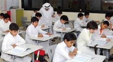 السعودية.. إجراء عاجل في محافظتين بشأن تعليق الدراسة