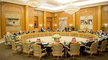 السعودية تطالب بدعم حق الشعب الفلسطيني في تقرير مصيره وإقامة دولته