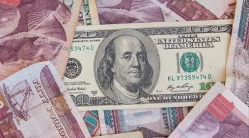 “جولدمان ساكس” الأمريكي يتوقع خفض الفائدة في مصر 200 نقطة الشهر المقبل