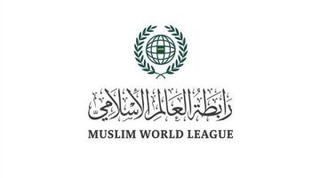رابطة العالم الإسلامي تدين مجازر الاحتلال الإسرائيلي في مجمع ناصر الطبي بغزة