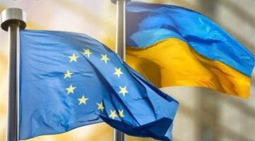 1.5 مليار يورو.. المفوضية الأوروبية تعلن صرف الشريحة الثانية من المساعدات لأوكرانيا