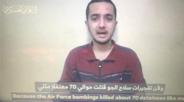 مطالبا نتنياهو بالإفراج عنه.. حماس تنشر فيديو لرهينة محتجز لديها في غزة