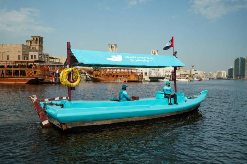 في دبي.. «ديليفرو» توصل طلبيات الطعام باستخدام العبرة
