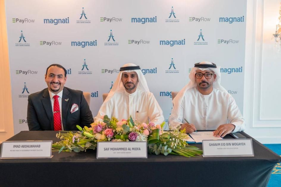 «إكسبو الشارقة» يوفر خدمات الدفع الرقمية للعارضين وزوار الفعاليات