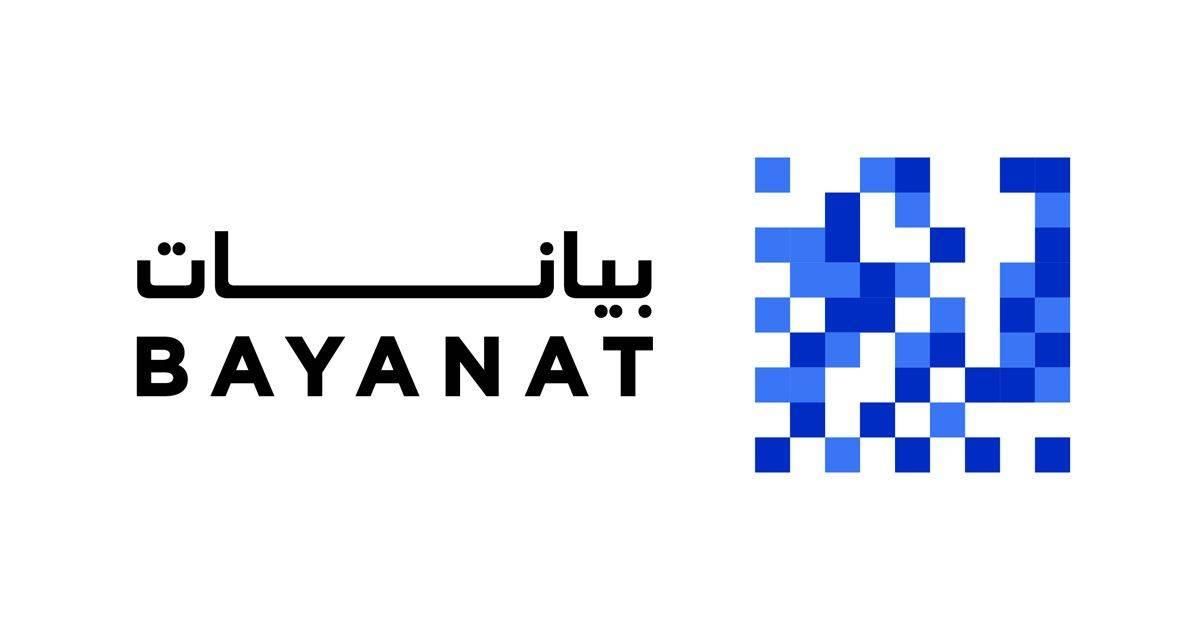 أرباح «بيانات» 10.3 مليون درهم في الربع الأول