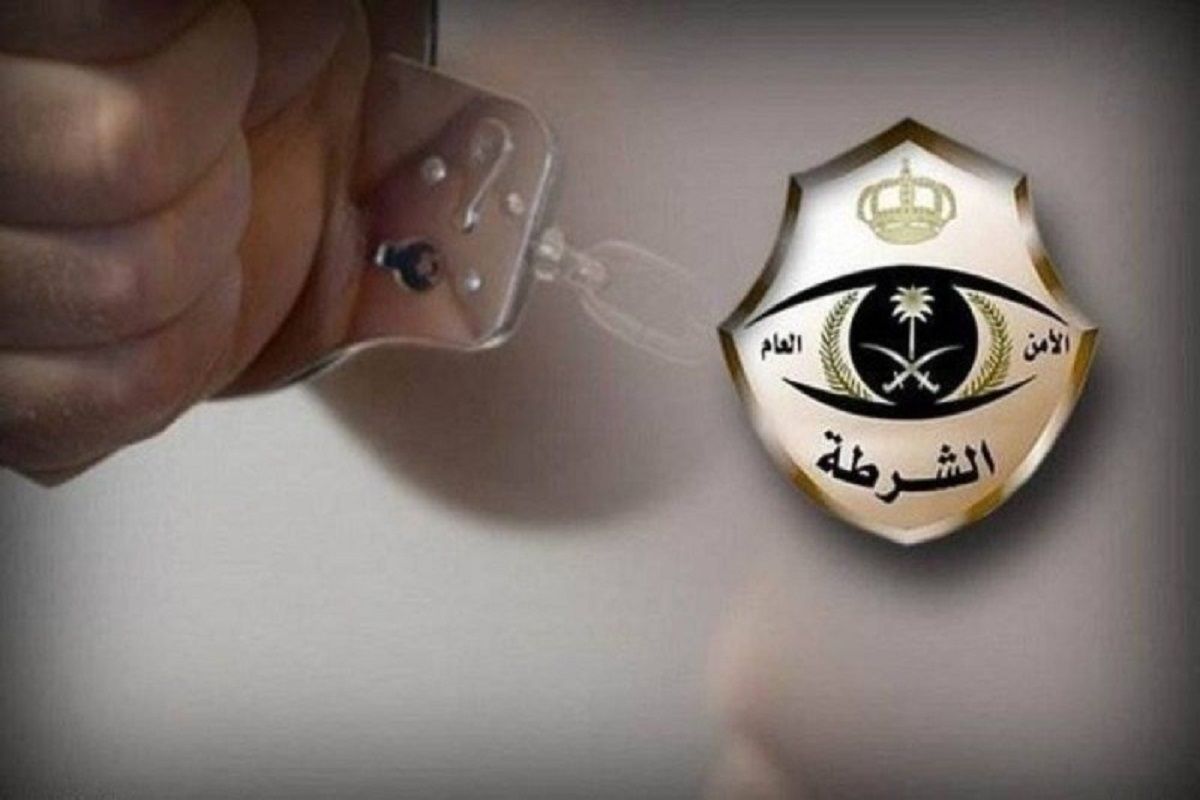 عاجل..."شرطة مكة المكرمة" القبض على وافد مصري بسبب النصب والاحتيال| إليك التفاصيل - موقع الخليج الان