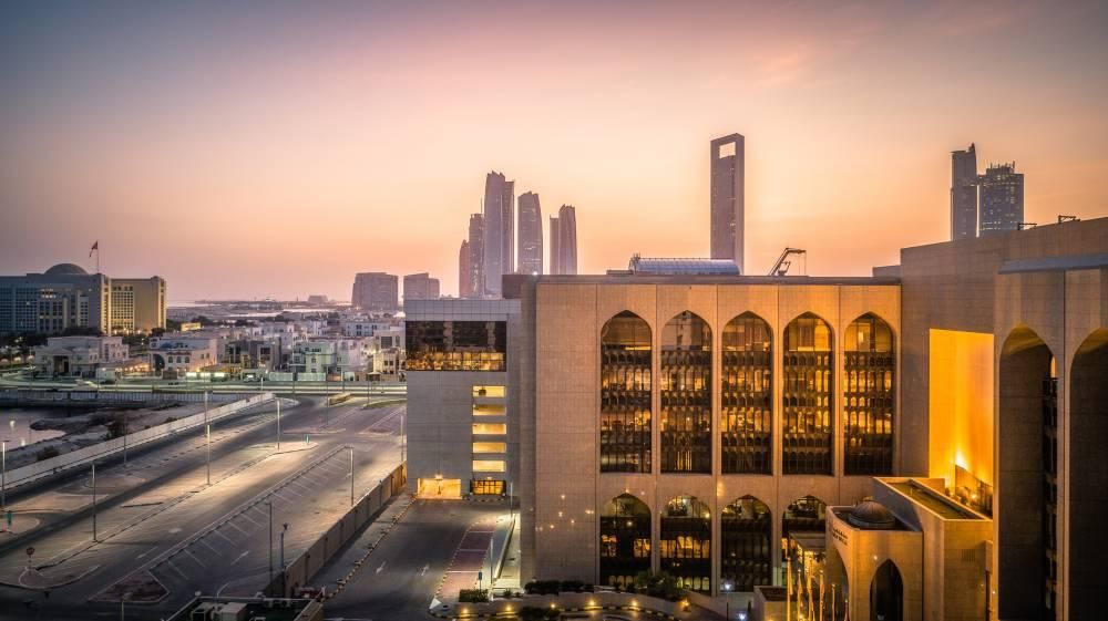«المركزي» يعلن مناقصة للأذونات النقدية في 27 مايو