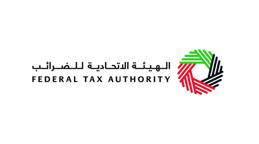 3 فئات مستبعدة من تسهيلات الأعمال الصغيرة لضريبة الشركات