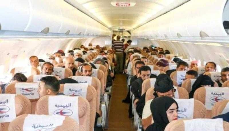 أمر غريب تتعرض له طيران اليمنية قبيل انطلاق رحلتها الى المملكة