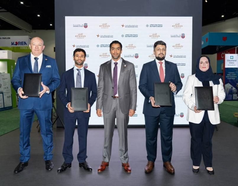 أبوظبي تعزز مكانتها مركزاً عالمياً لتوزيع الأدوية وعلوم الحياة