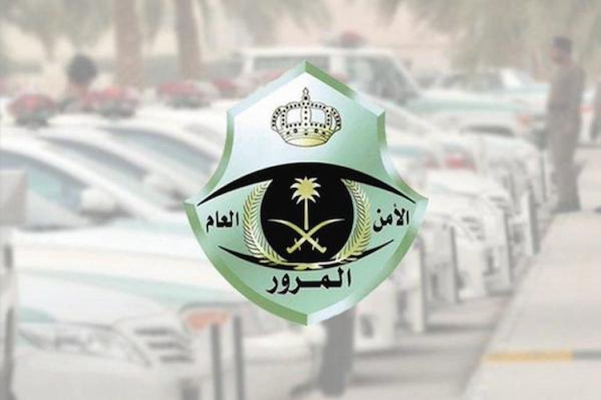 5 حالات انتبه لها! المرور السعودي يوضح متى يجب التزام الجانب الأيمن للطريق - موقع الخليج الان