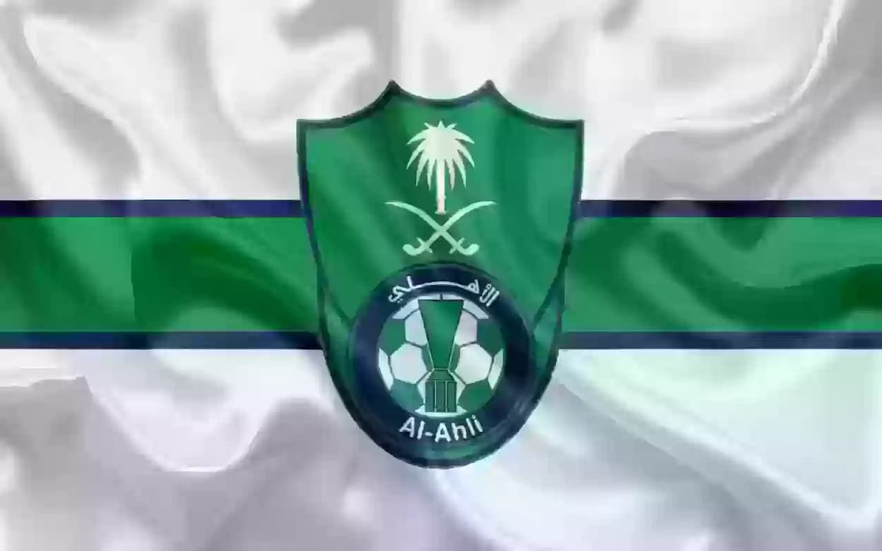 رئيس الراقي اختفى!! العتيبي يشعل النيران ويثير الجدل في قلعة الأهلي السعودي والسبب... - موقع الخليج الان