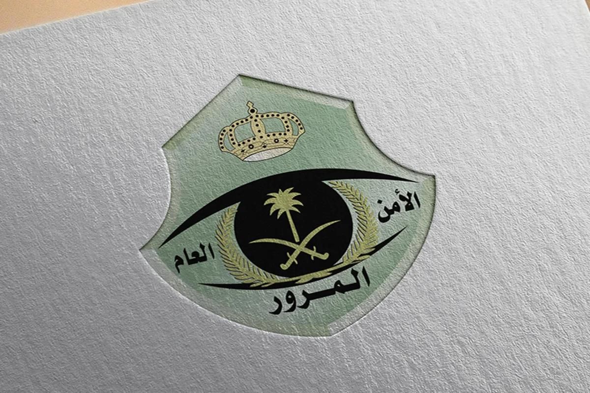قبل القيادة في مسارات غير مخصصة!! تعرف على العقوبة حسب النظام السعودي - موقع الخليج الان