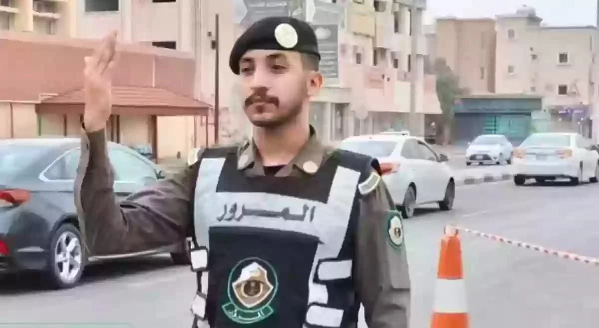 حالتان | المرور السعودي يوضح متى يتم الحرمان من التخفيض بنسبة 25% - موقع الخليج الان