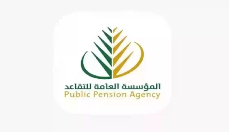 احذر مخالفة شرط السن والتقديم! شروط التقاعد المبكر - موقع الخليج الان