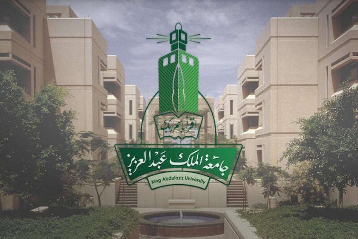 الفرز الثاني | جامعة المؤسس تعلن نتائج القبول في برامج البكالوريوس والدبلومات - موقع الخليج الان