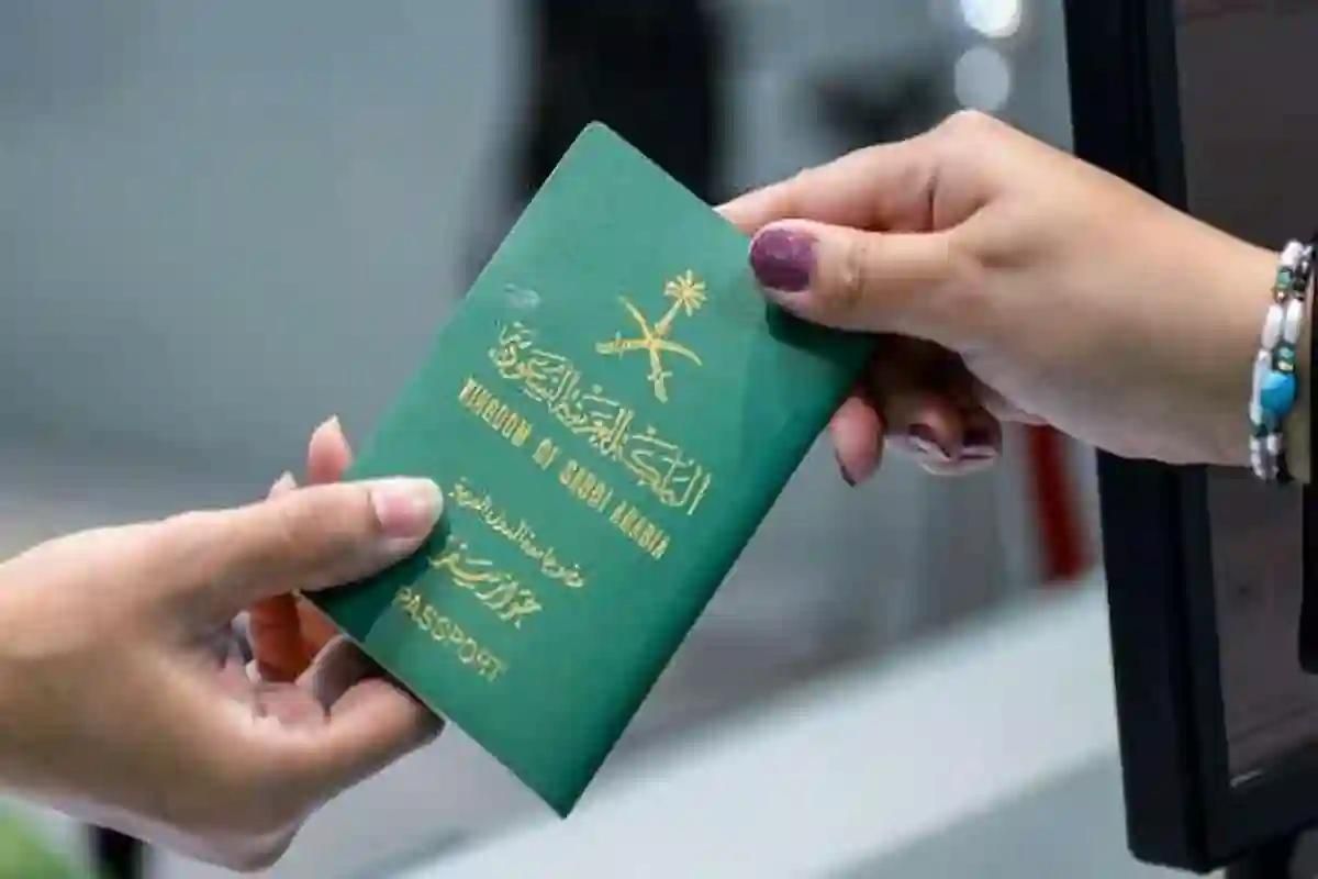 جواز السفر القديم منتهي.. هل يلزم تجديده قبل السفر لدولة خليجية؟ الجوازات السعودية ترد - موقع الخليج الان