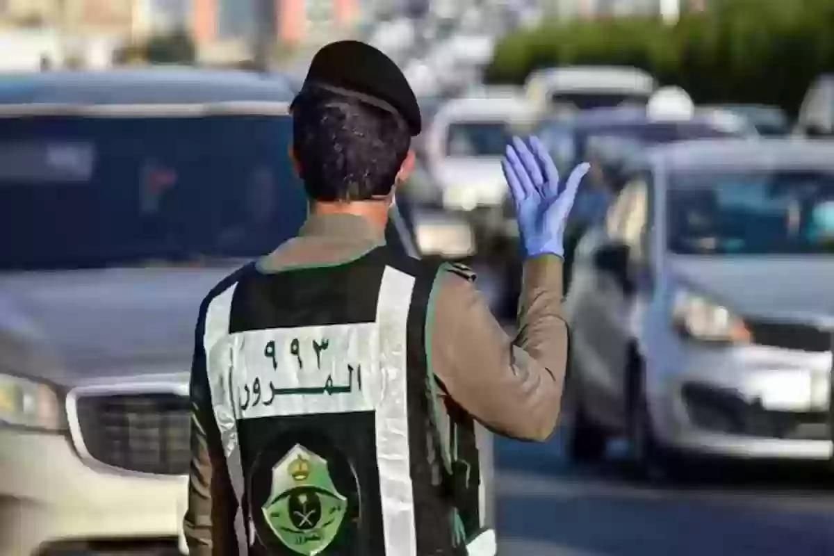 بسبب الإشارة الحمراء!! المرور يحذر من مخالفة تزيد عن 5000 ريال سعودي - موقع الخليج الان
