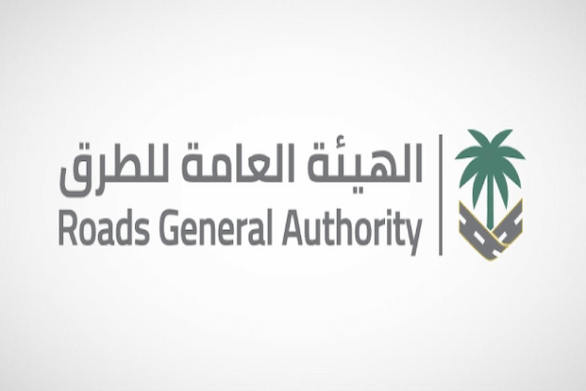 لكل لون مدلول! هيئة الطرق توضح كود الطرق السعودي ومدلولات الألوان - موقع الخليج الان