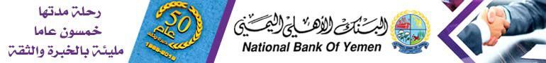 أمطار رعدية .. الأرصاد تكشف تفاصيل طقس الساعات المقبلة في المحافظات