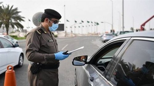 عاجل: موعد انتهاء مهلة تخفيض المخالفات المرورية 50% في السعودية