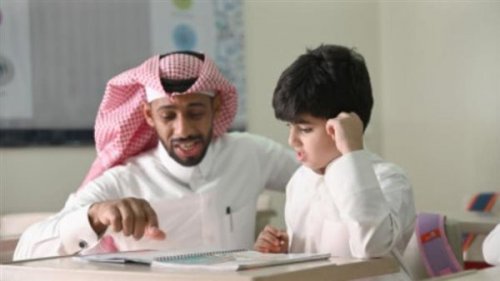 " شكرًا لك لكونك معلمًا رائعًا " ... هل يوم المعلم في السعودية اجازة رسمية؟ 2024 وبعض العبارات تهنئة للمعلمين