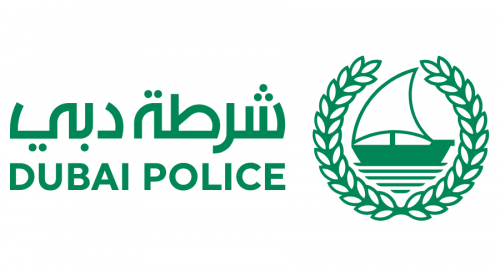 طريقة تقديم بلاغ وشكوى في شرطة الامارات