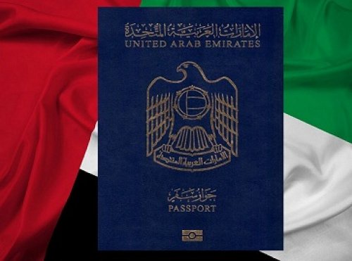 عاجل - الإمارات تنهي فترة السماح للزوار والمقيمين بشكل نهائي وتطالبهم بالمغادرة في الحال