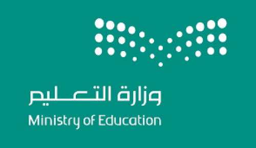 "مدة إجازة الطلاب والمعلمين بين الترم الأول والثاني الميلادي 1446"