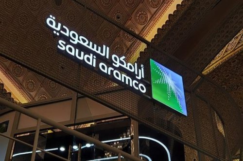"22 وظيفة لحملة الشهادة الجامعية | أرامكو الرقمية تعلن عن الوظائف الشاغرة اليوم 1446"