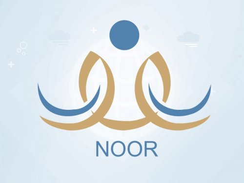 كيفية نقل طالب من مدرسة إلى أخرى عبر نظام نور 1446