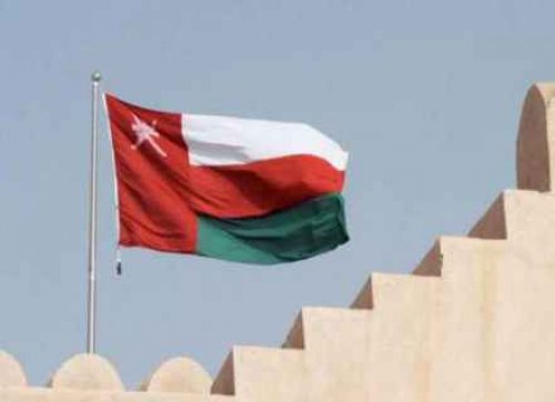 كيفية الحصول على الإقامة الدائمة في سلطنة عمان 2024 .. ما هي الشروط المطلوبة ؟
