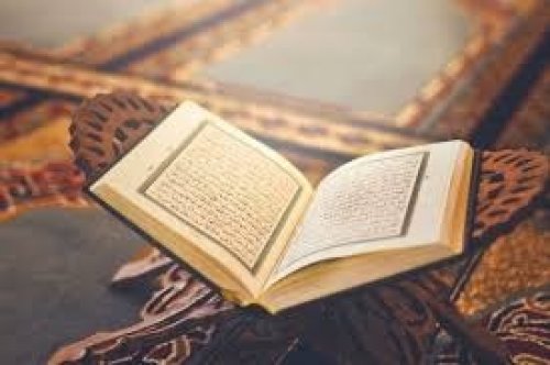 فرصة ذهبية لحفظة القرآن الكريم .. الأزهر يفتح باب التسجيل في مسابقة العام 2024-2025