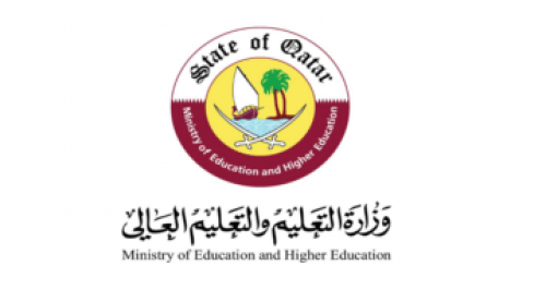 وزارة التعليم القطرية .. تعديل عقود المعلمات غير القطريات وعلاوة بدل السكن 2024