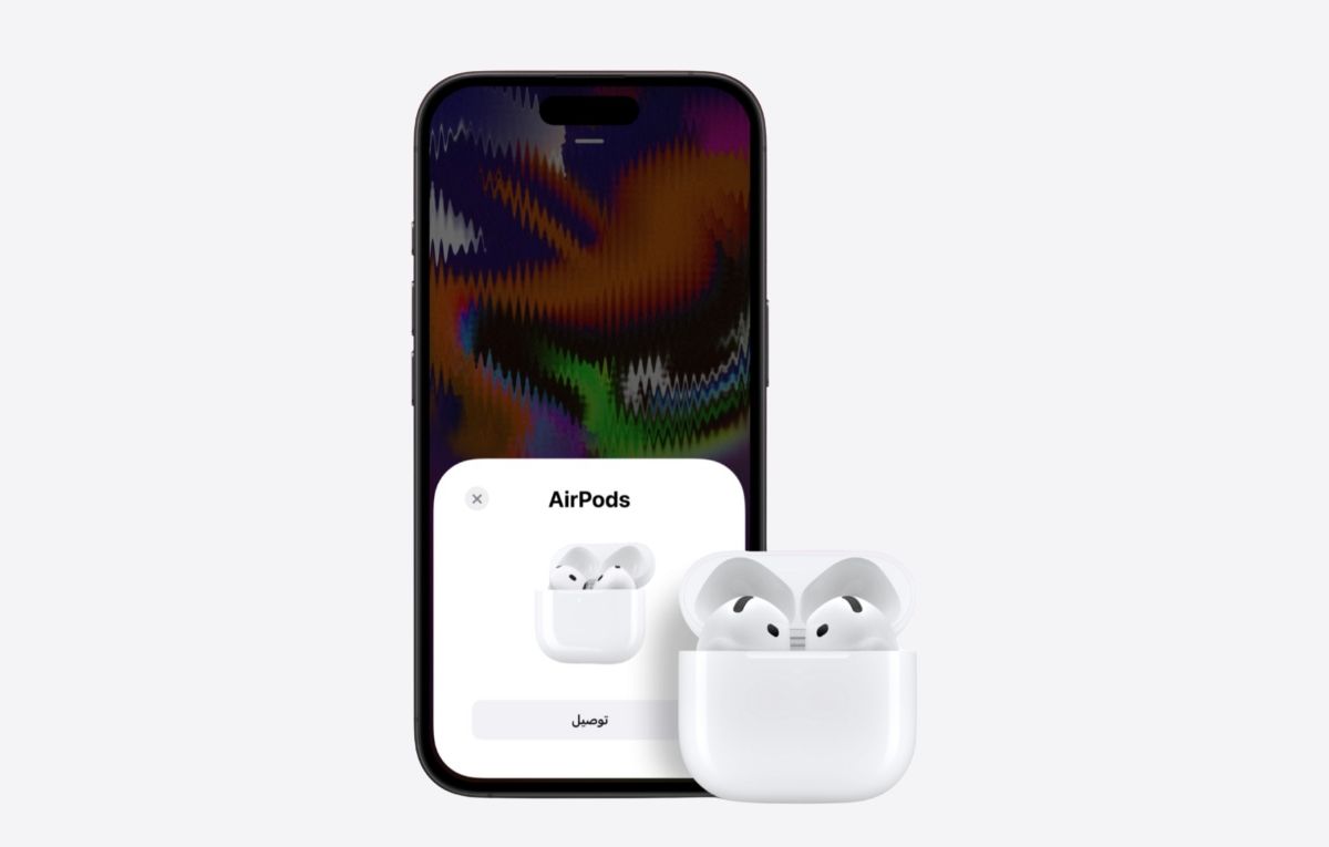 مراجعة شاملة لسماعات آبل AirPods 4 الجديدة  - موقع الخليج الان