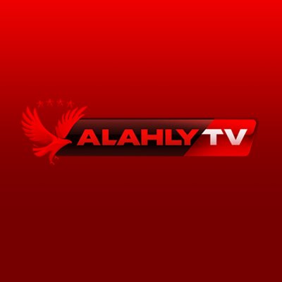تمتع بأفضل جودة عرض.. اضبط تردد قناة الأهلي الجديد 2024 بعد التحديث