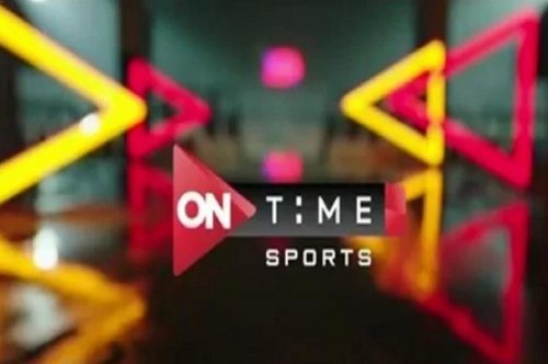 اتفرج من بيتك مجاناً … تردد قناة أون تايم سبورت 2024 الناقلة لمباراة السوبر المصري بأعلى جودة - الكويت الإخباري