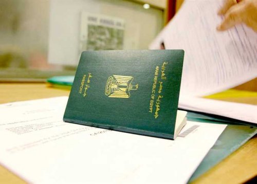 أعلنت الإدارة العامة للجوازات بالمملكة العربية السعودية عن تمكين ست فئات من الوافدين من تجديد إقاماتهم دون الحاجة إلى دفع رسوم إضافية.