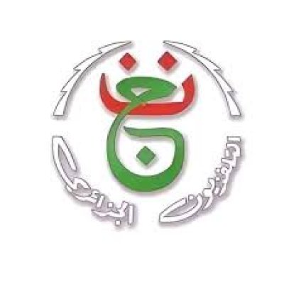 تردد قناة ENTV القناة الأرضية الجزائرية الجديد 2024 على النايل سات