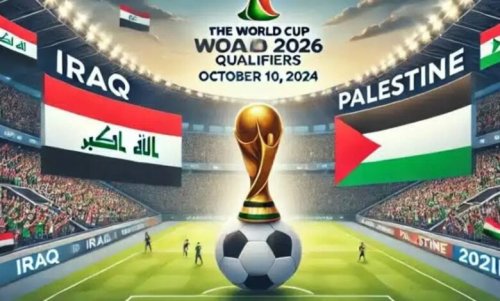 موعد لعبة العراق ضد الأردن القادمة في تصفيات كأس العالم والقنوات الناقلة