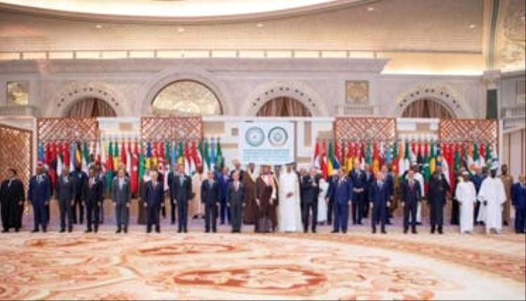 بيان القمة العربية - الإسلامية بالرياض يصعد المطالب ضد إسرائيل